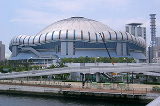 Kyocera Dome Concert Stadium